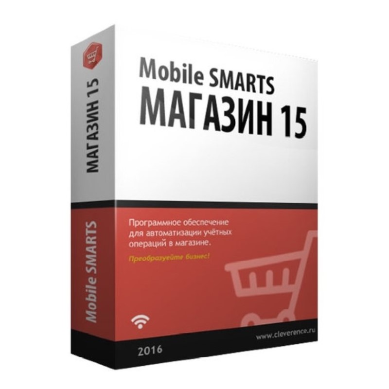 Mobile SMARTS: Магазин 15 в Сочи