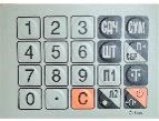 MER327L015ACPX Пленка клавиатуры (327 ACPX LED/LCD) в Сочи