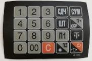 MER327L015 Пленка клавиатуры (327 LED/LCD) в Сочи