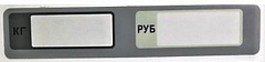 Пленочная панель на стойке задняя (335) LСD в Сочи
