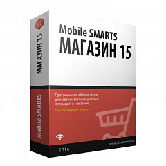Mobile SMARTS: Магазин 15 в Сочи